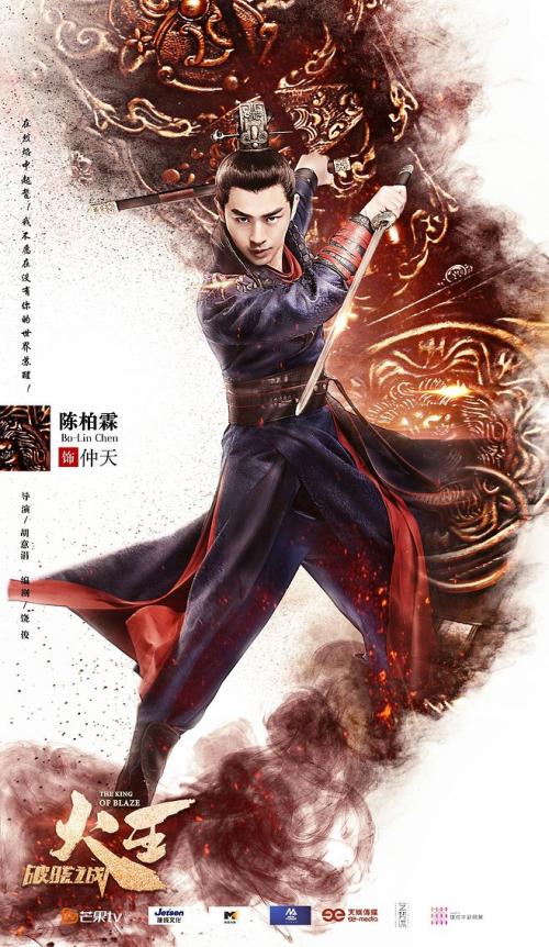 哪里可以制作邮政储蓄银行流水