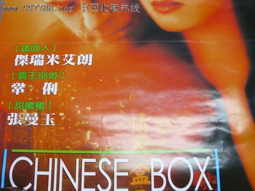 哪里能办芬兰驾照
